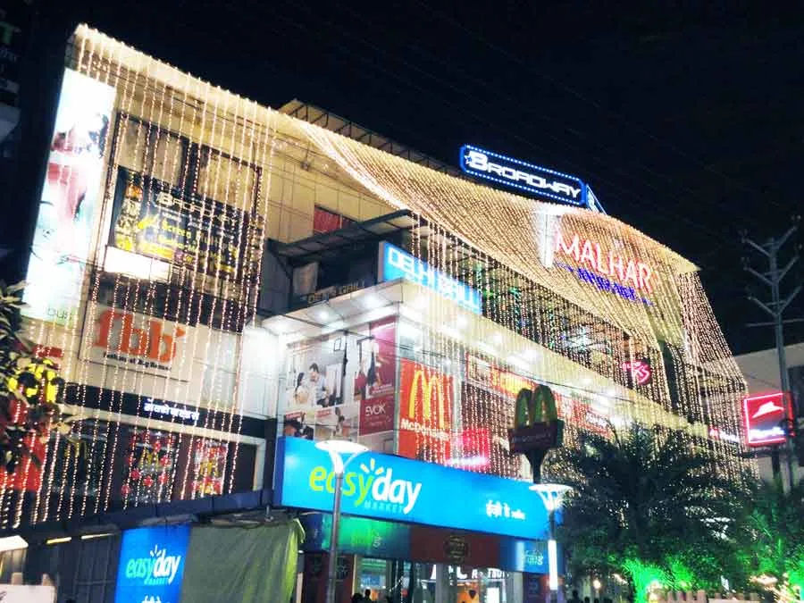 Malhar Mega Mall